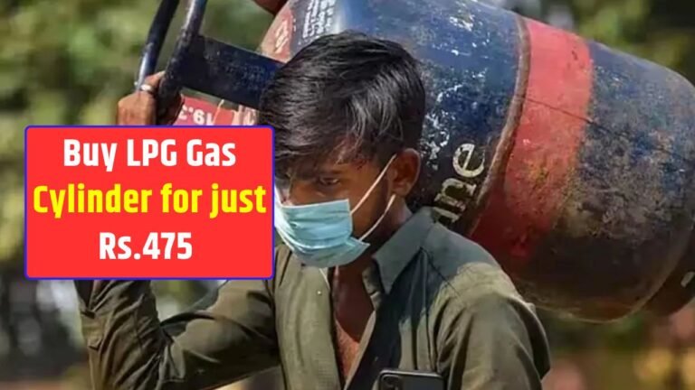 Buy LPG Gas Cylinder for just 475