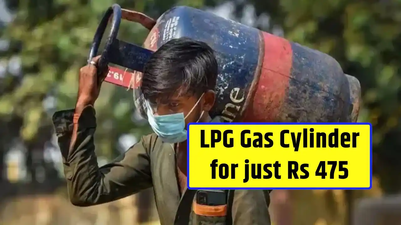 LPG Gas Cylinder for just Rs 475